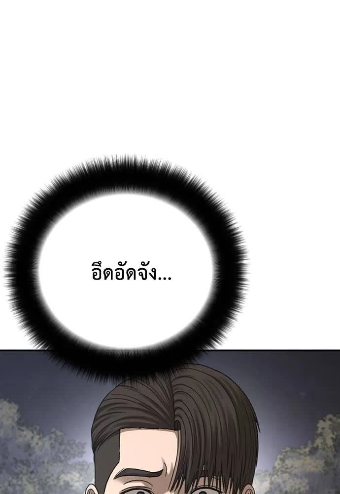 154.jpg