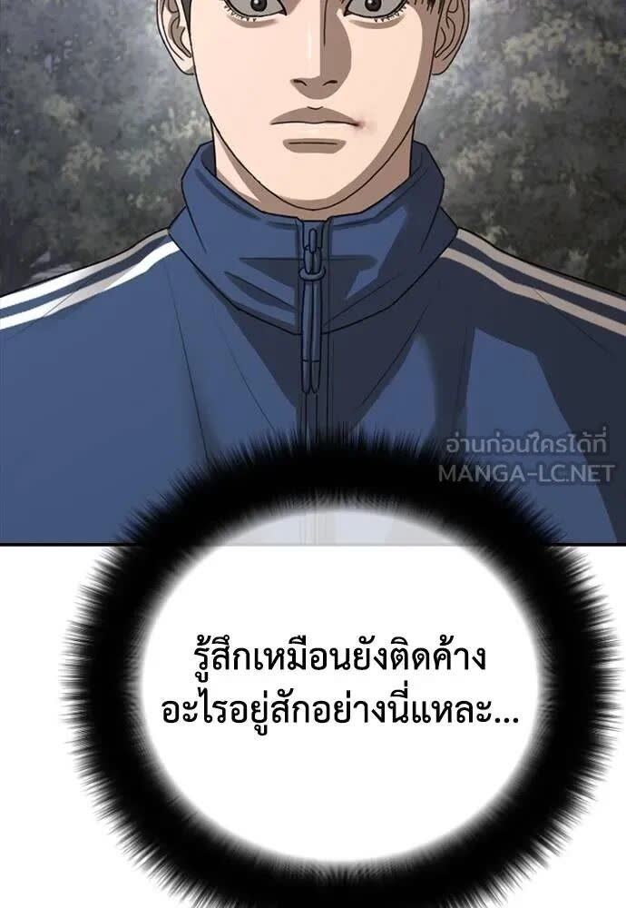 155.jpg