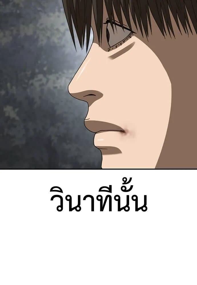 157.jpg