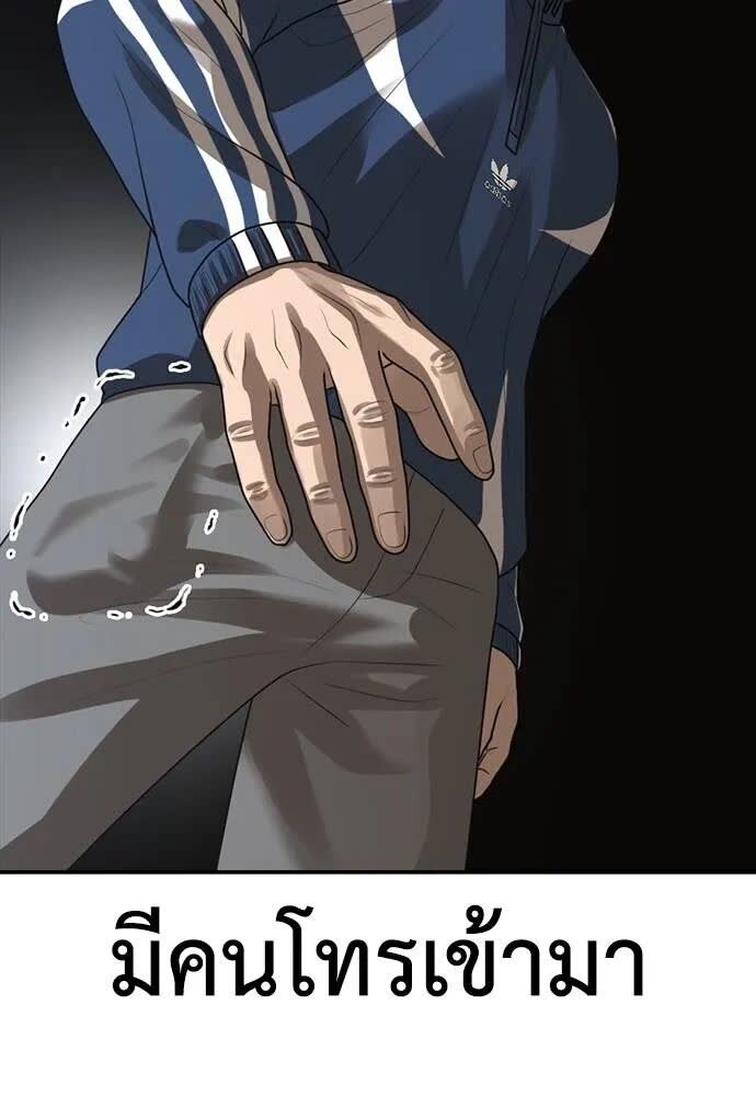 159.jpg