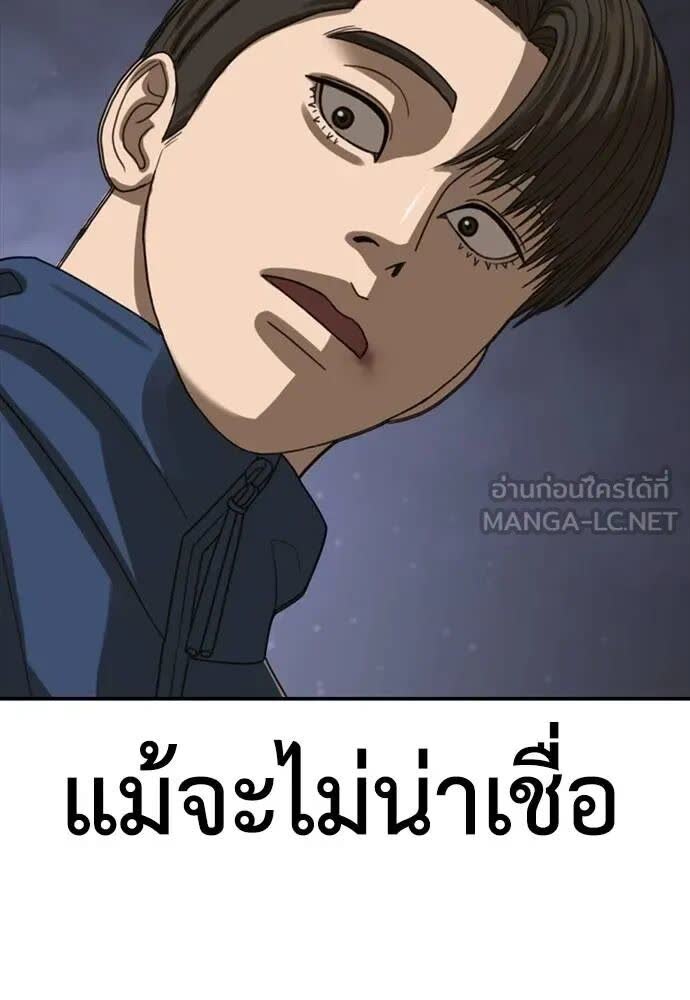 161.jpg