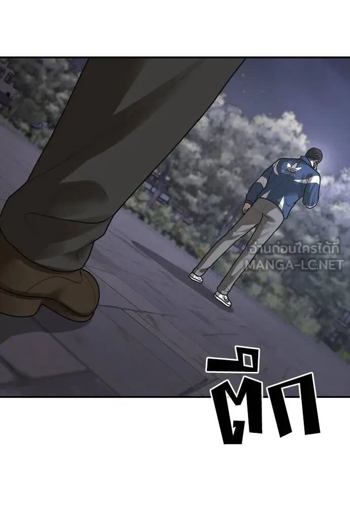 167.jpg