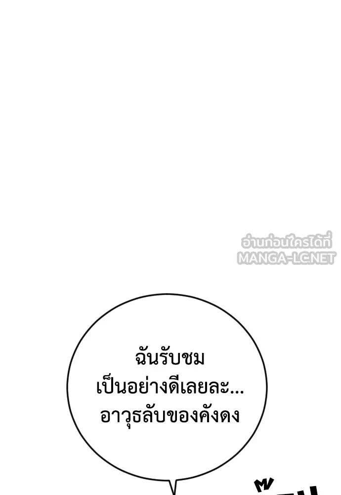 170.jpg