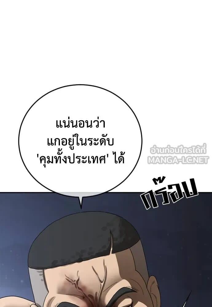 173.jpg