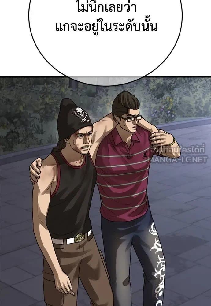 176.jpg