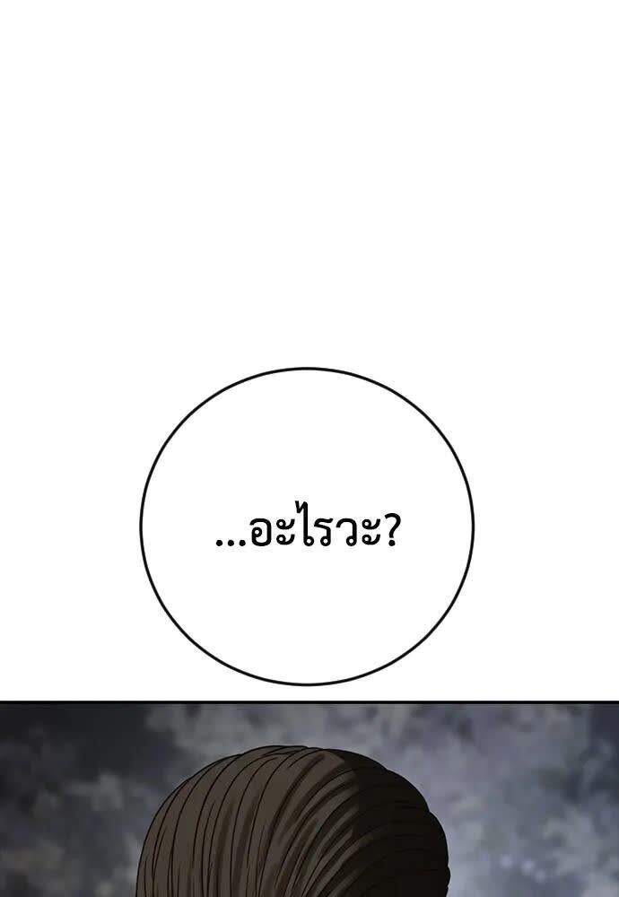 180.jpg