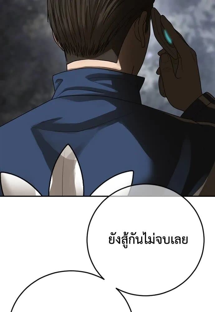 181.jpg