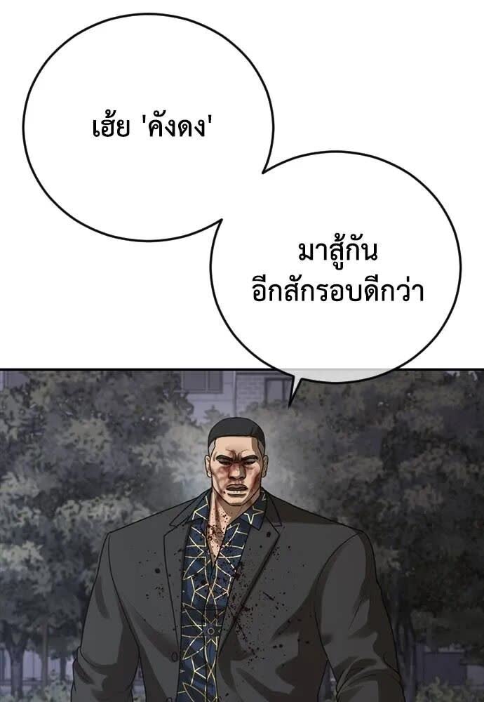 183.jpg