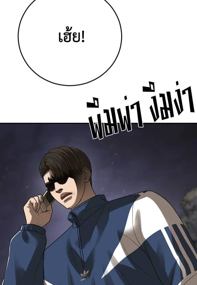 186.jpg