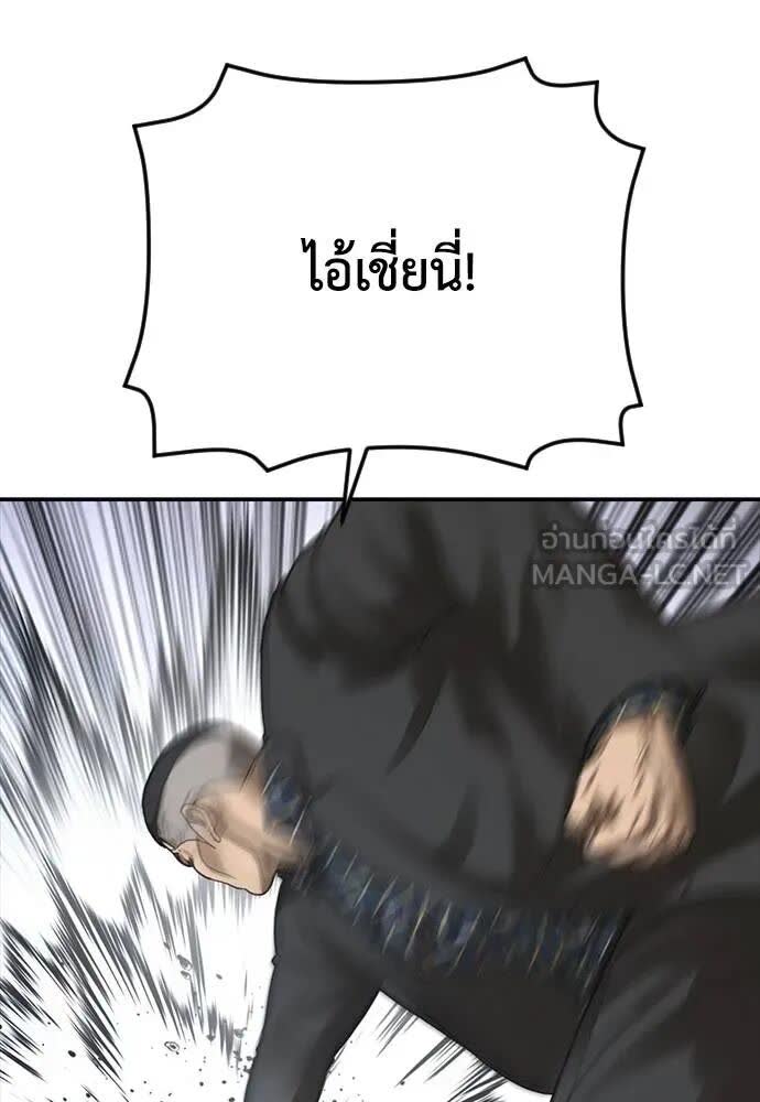 188.jpg