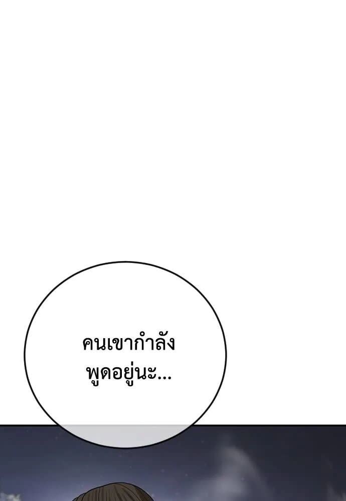190.jpg
