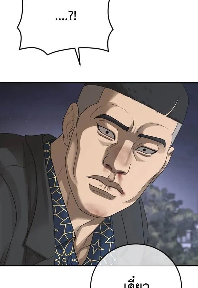 193.jpg