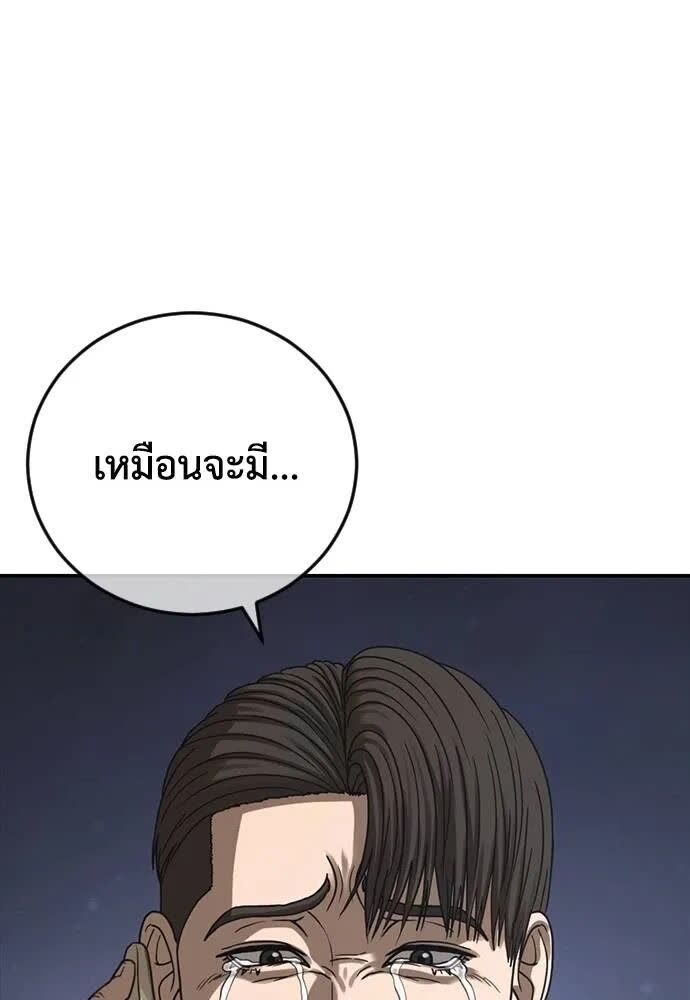 196.jpg