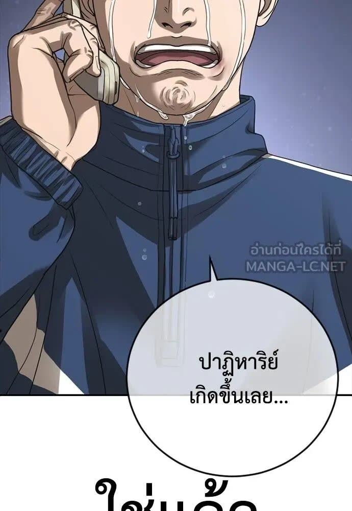 197.jpg