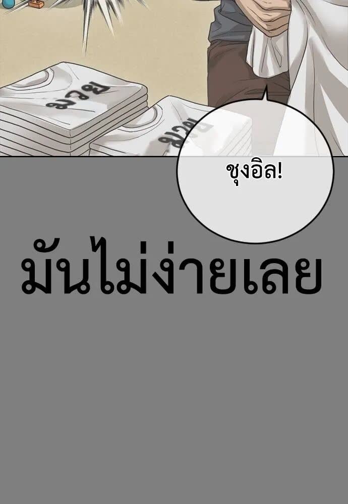 031.jpg