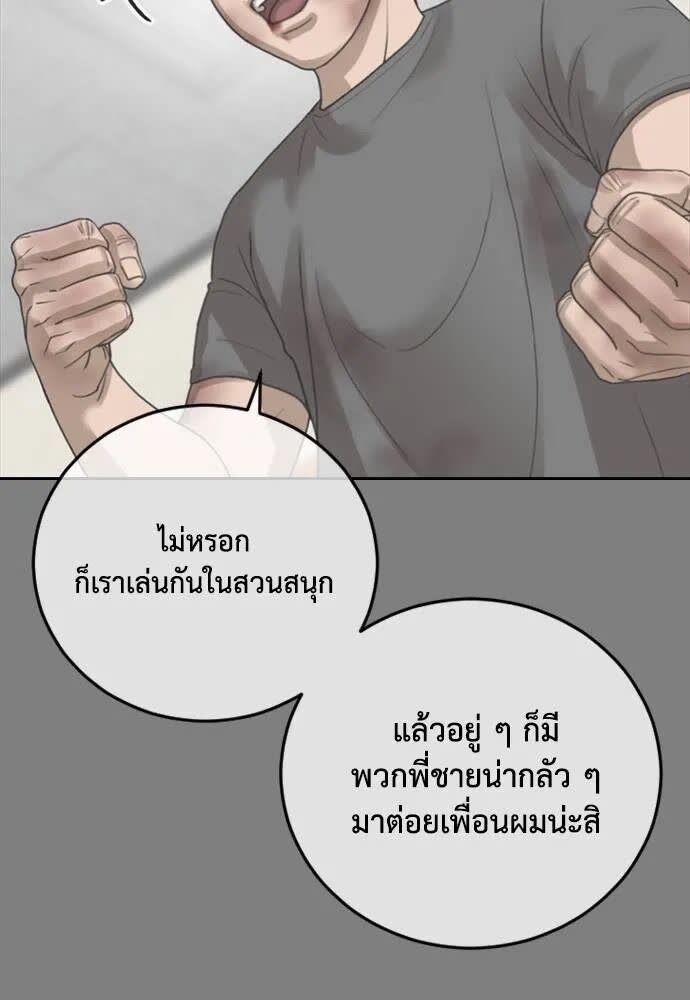 040.jpg