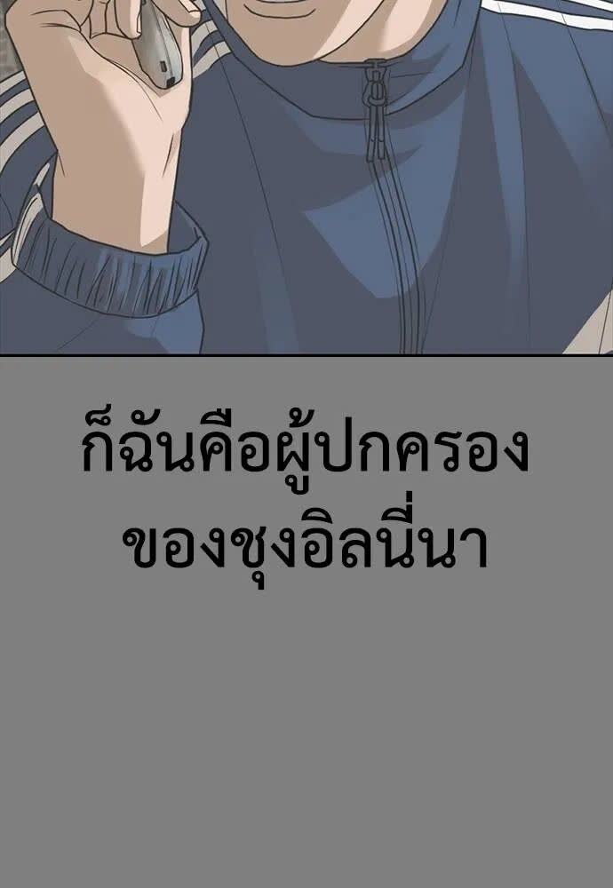 112.jpg