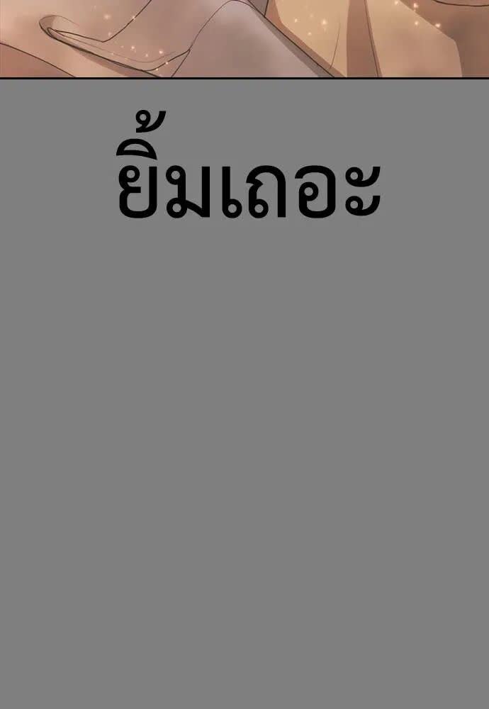 114.jpg