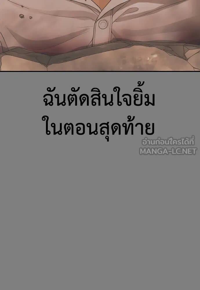 116.jpg