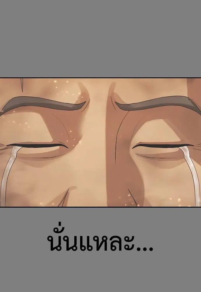 117.jpg