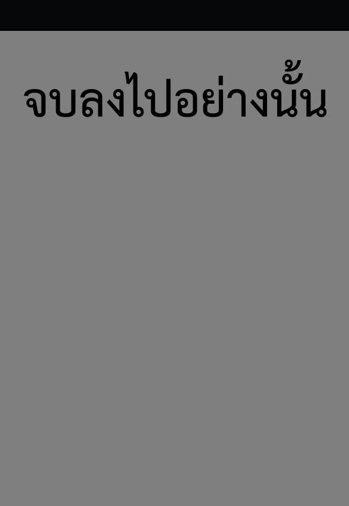 121.jpg