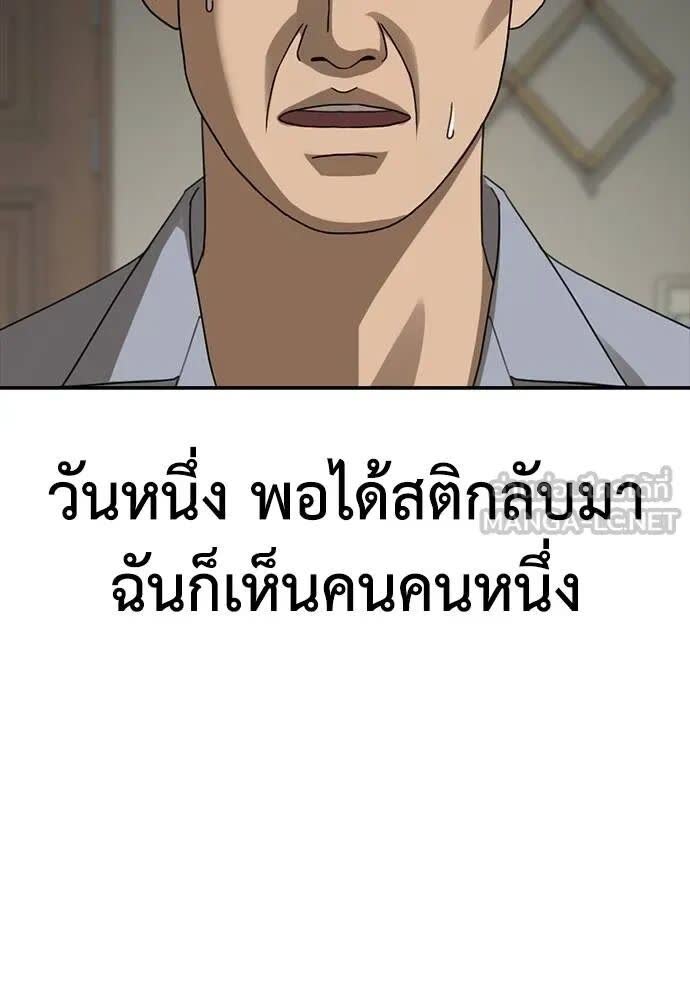 125.jpg