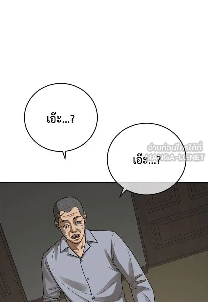 128.jpg