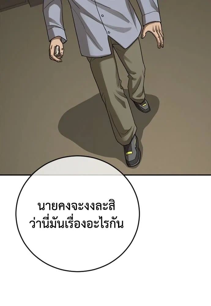 129.jpg