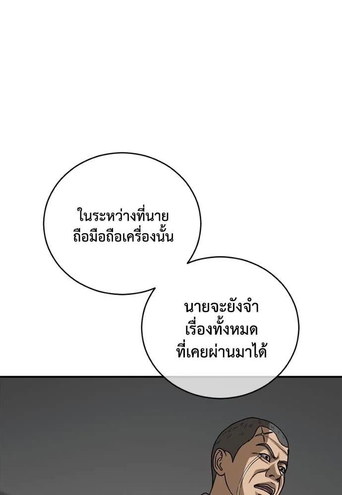 132.jpg