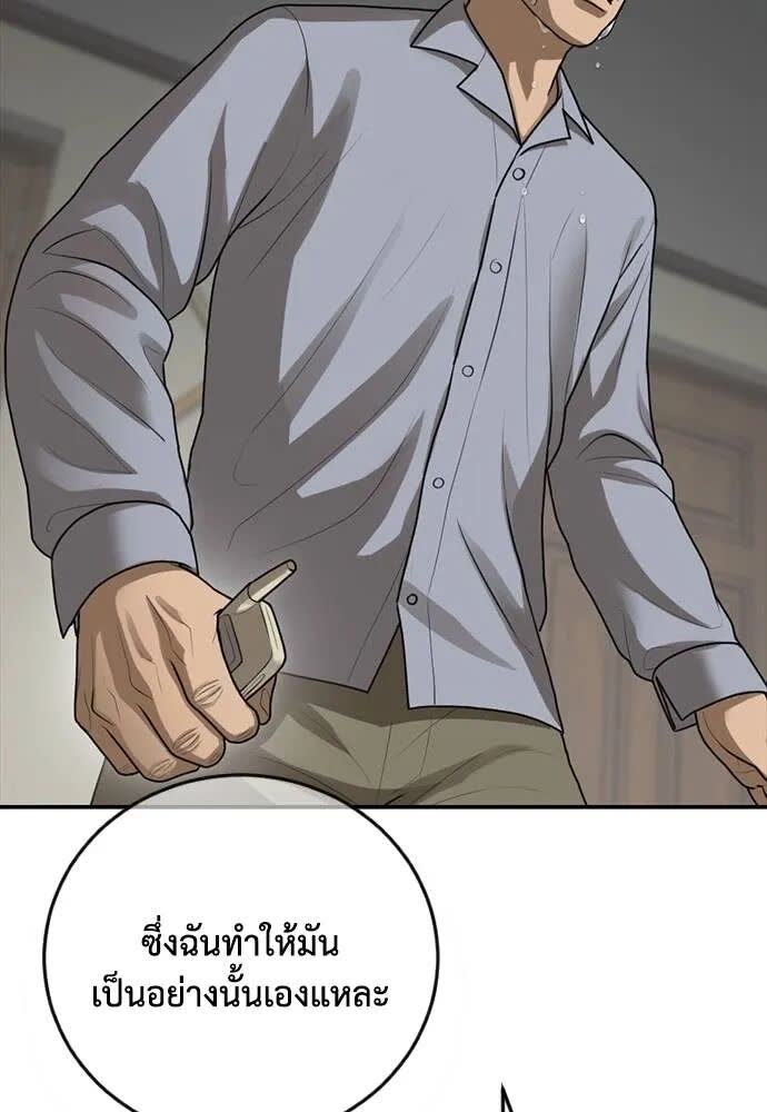 133.jpg