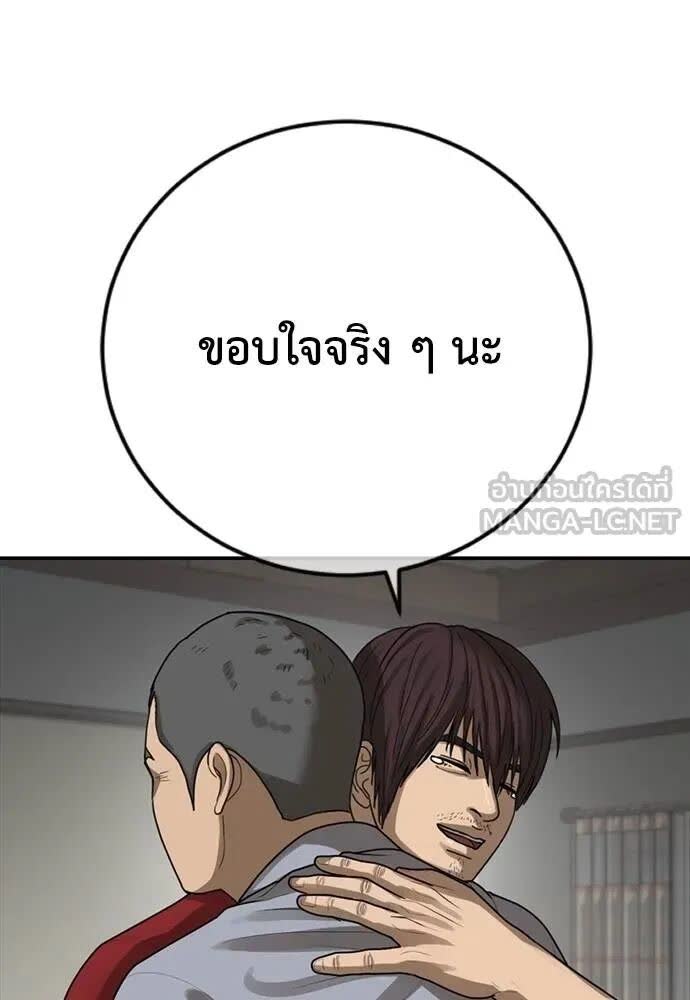 137.jpg