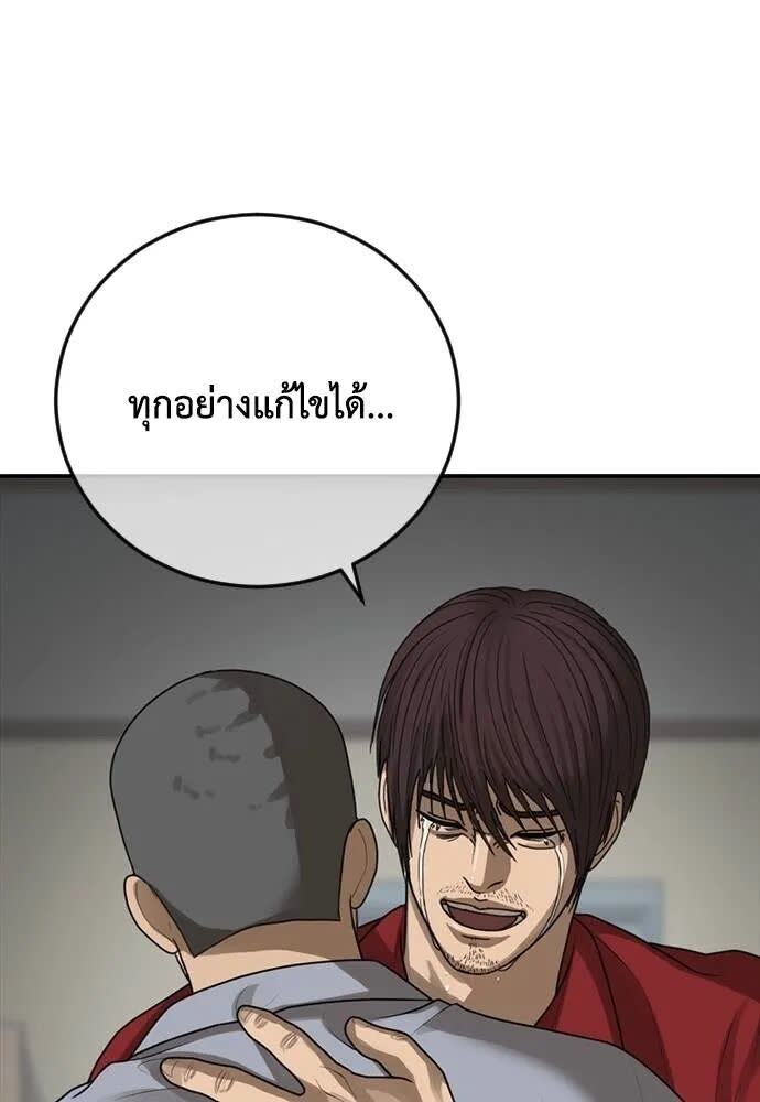 139.jpg