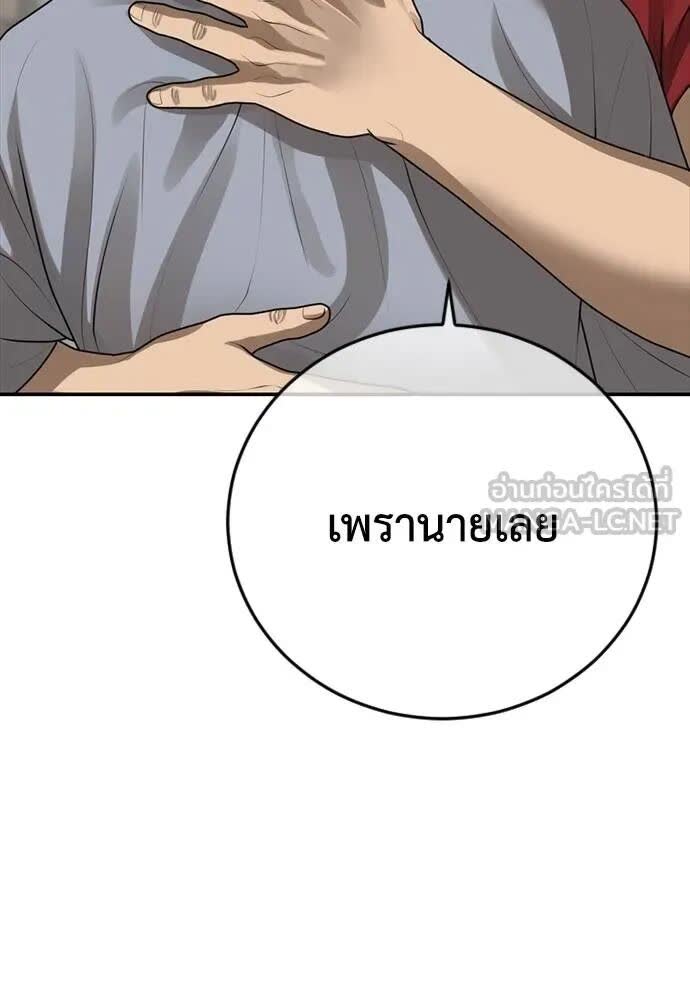 140.jpg