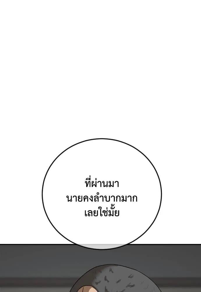 141.jpg