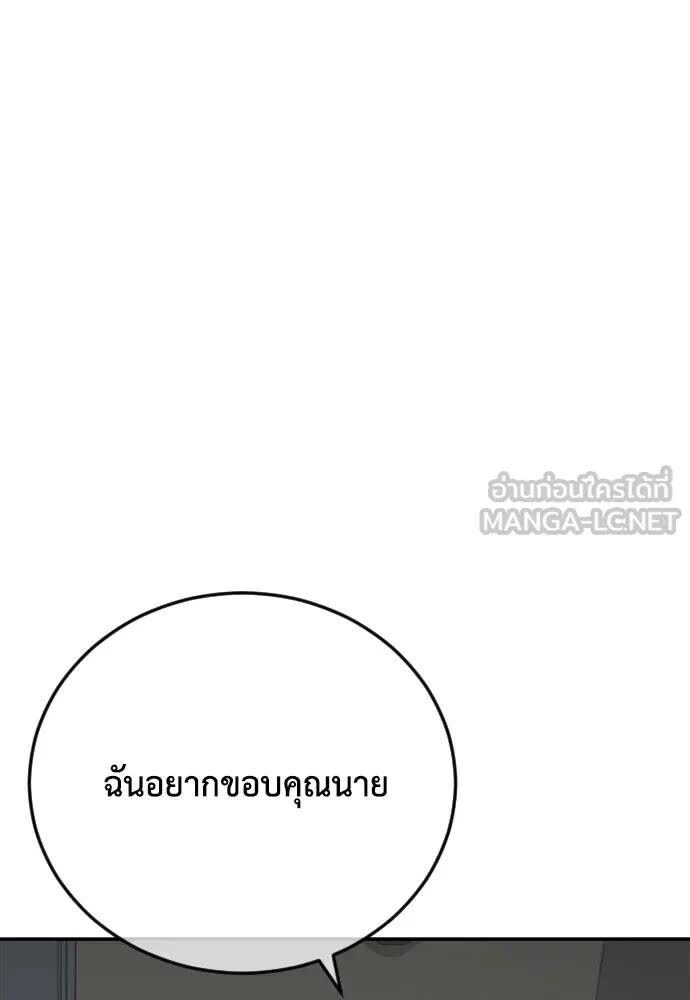 143.jpg