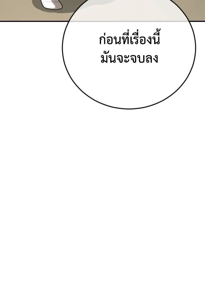 145.jpg