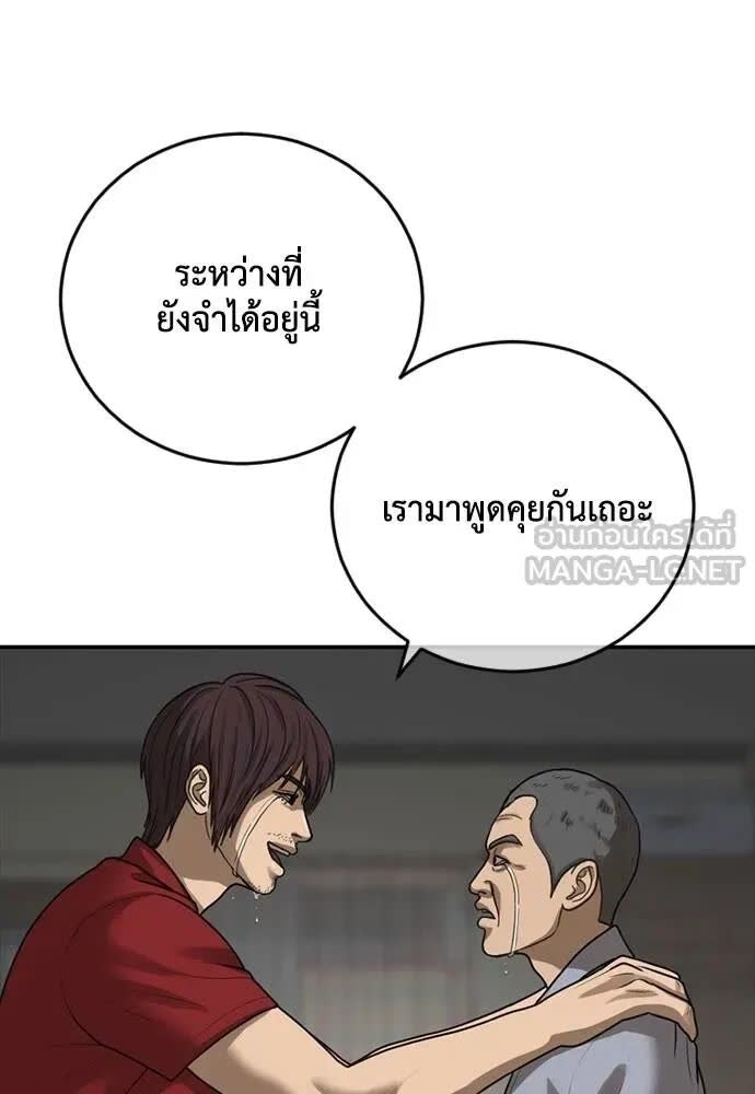 146.jpg