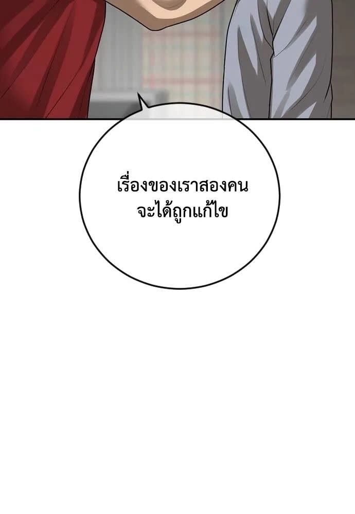147.jpg
