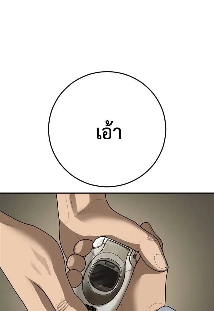 148.jpg