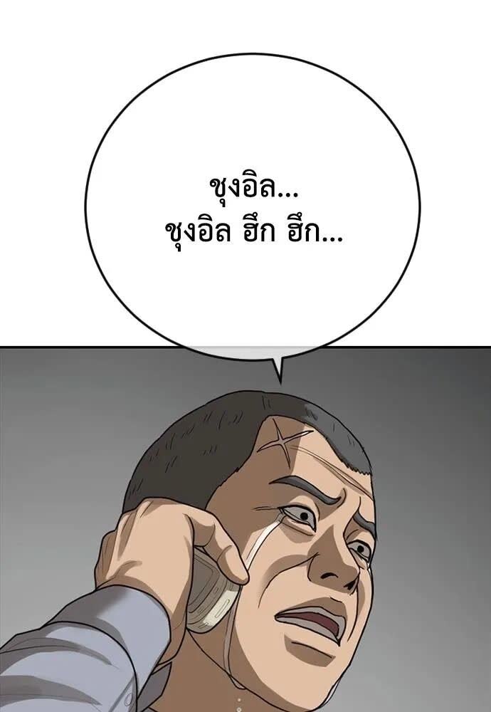 150.jpg