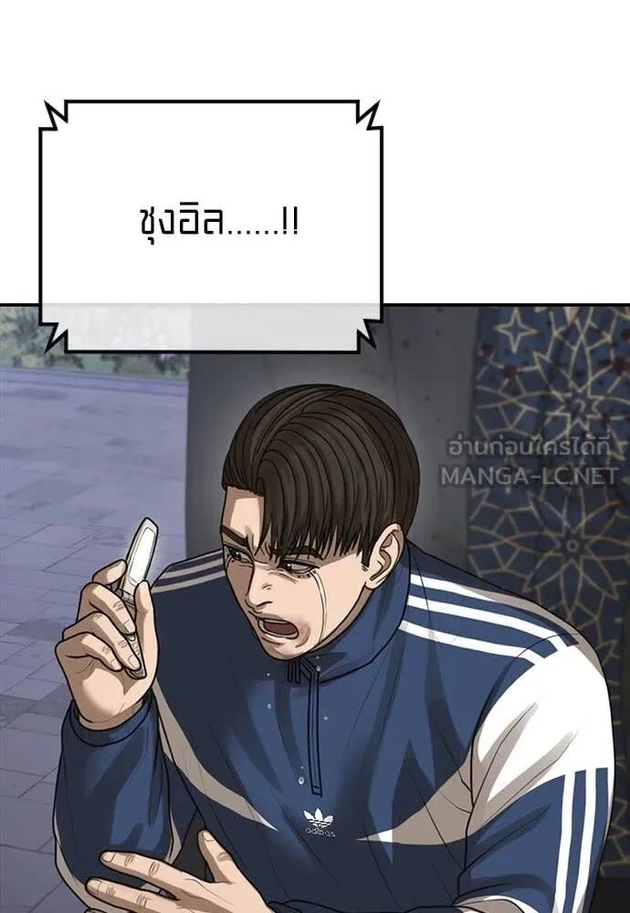 152.jpg