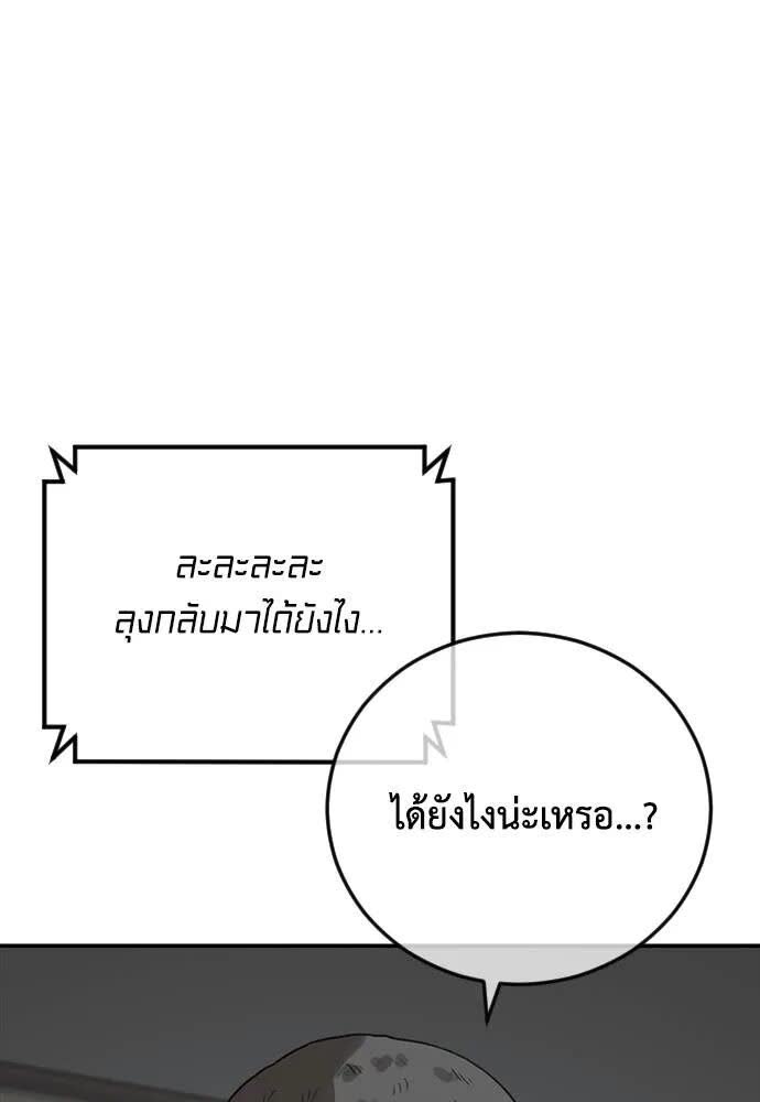 154.jpg