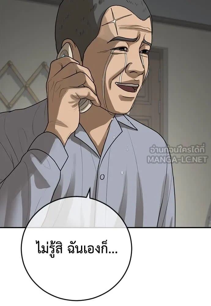 155.jpg