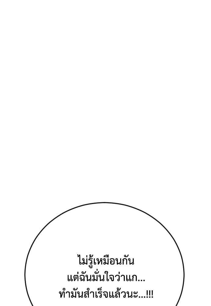 156.jpg