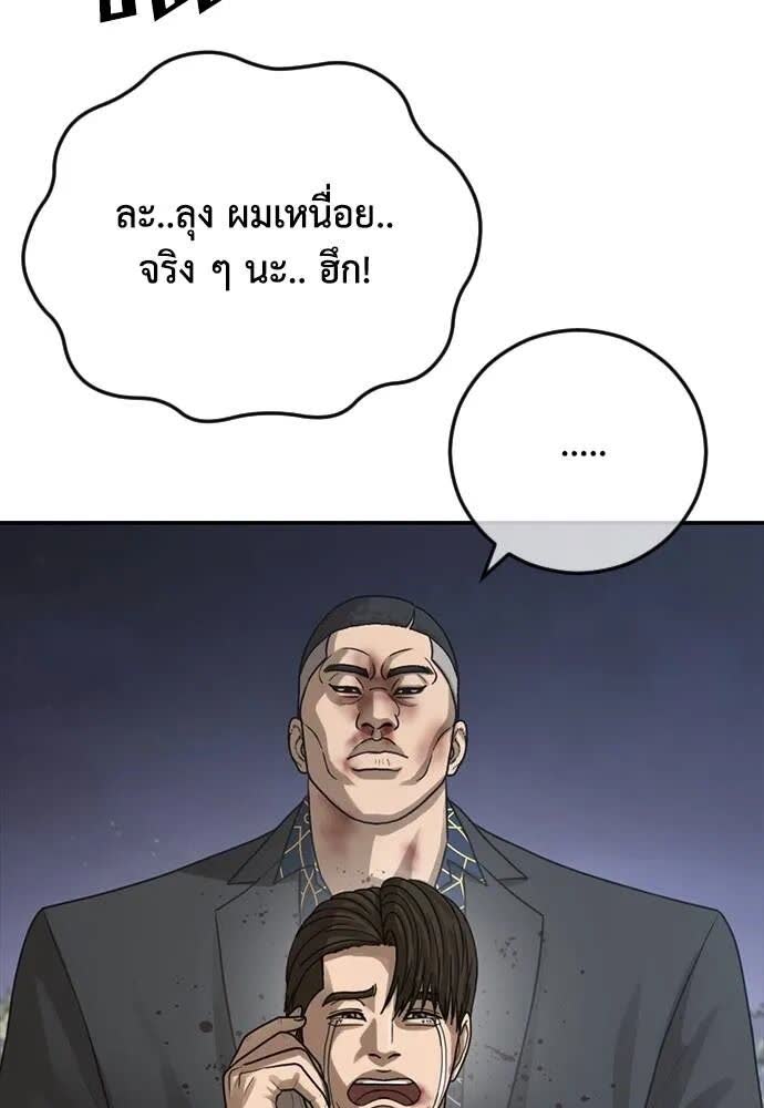 159.jpg