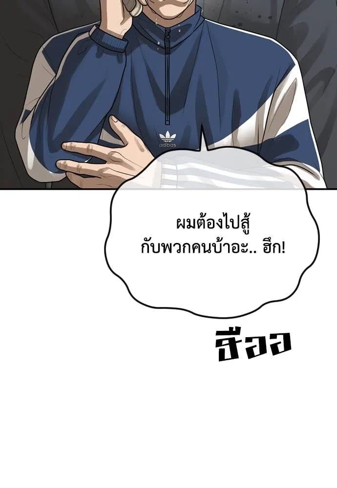 160.jpg