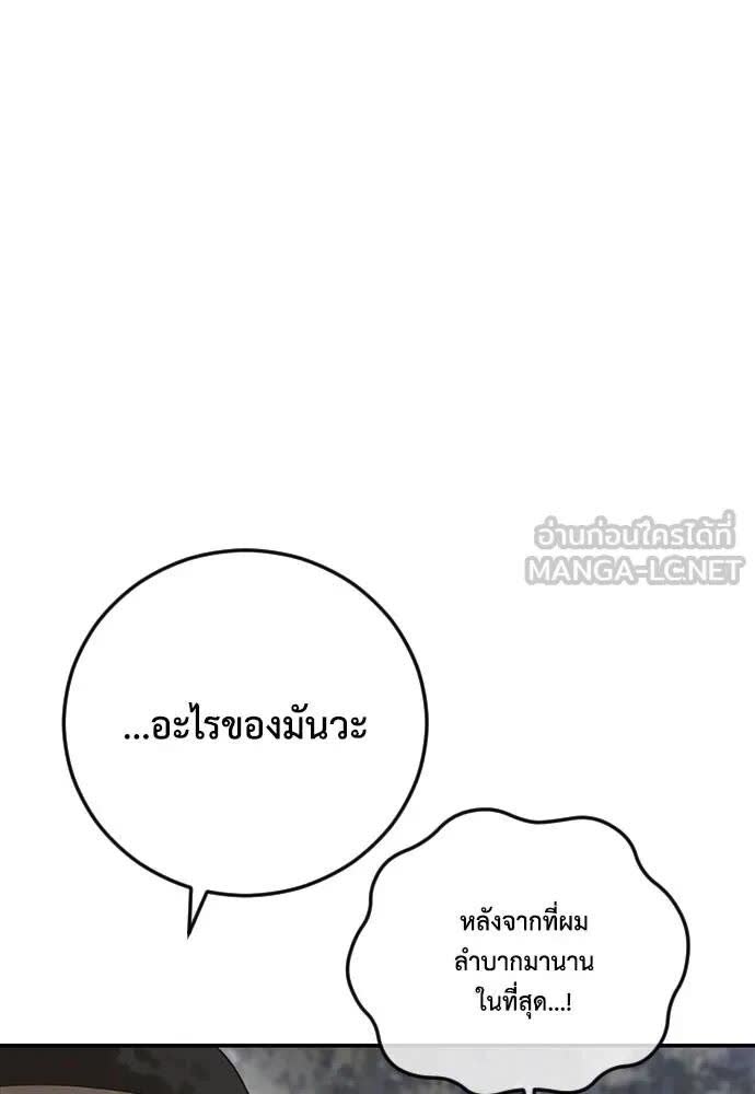 161.jpg