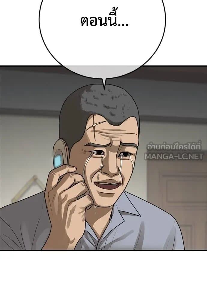 164.jpg