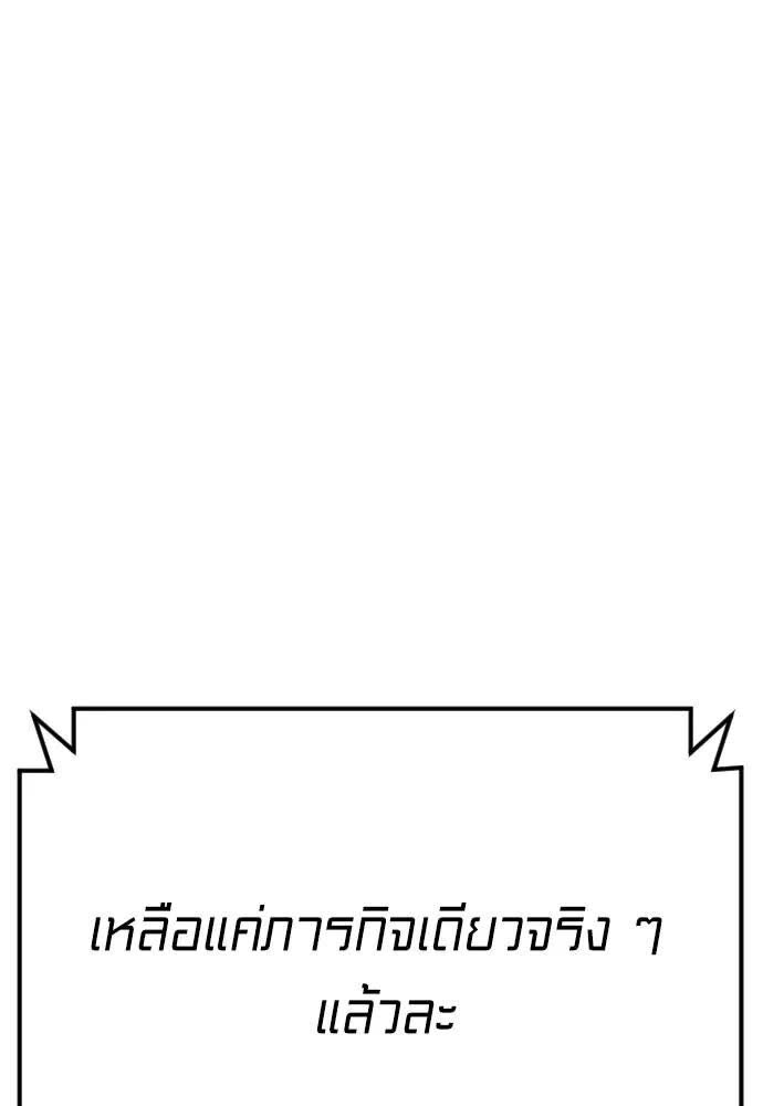 165.jpg