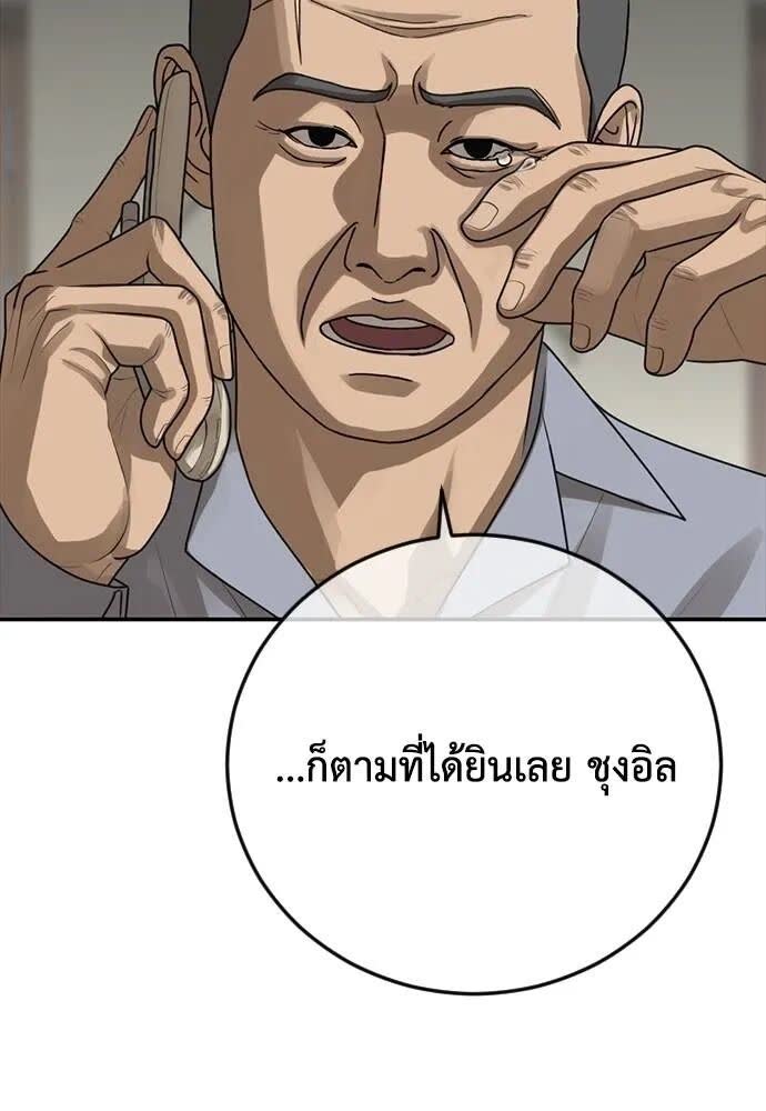 169.jpg